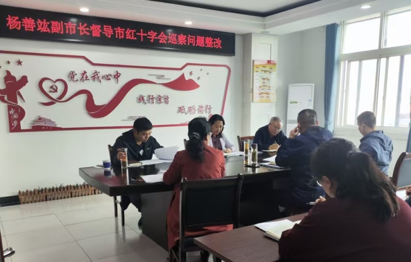 微信图片_20241114190546.jpg
