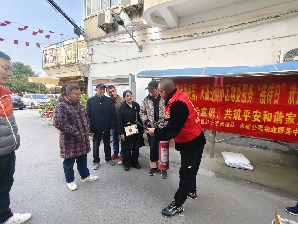 微信图片_20241125111103.jpg