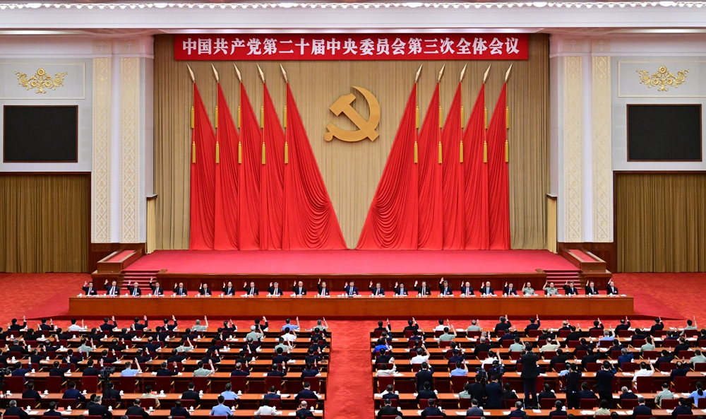 图片5.png