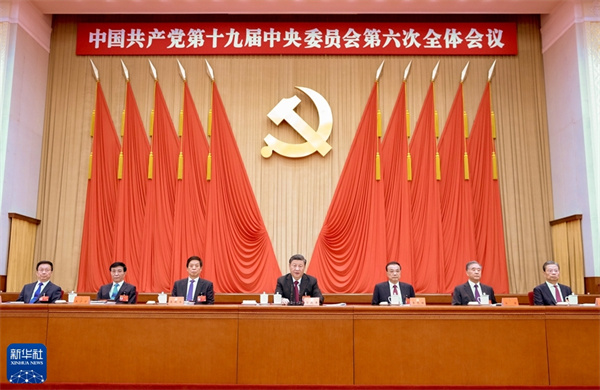 图片3.png