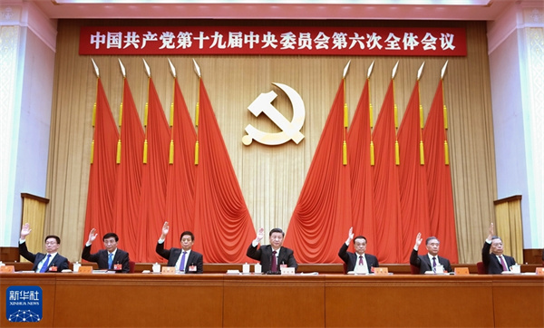 图片4.png