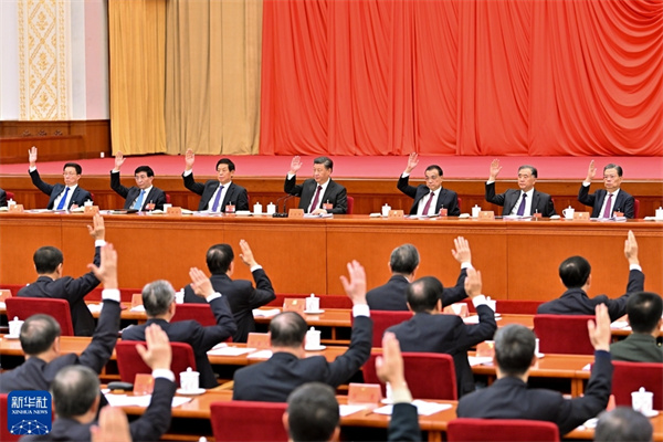 图片5.png