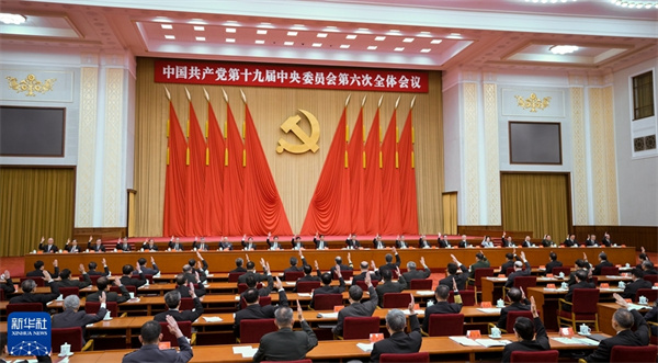 图片6.png