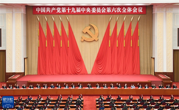 图片7.png