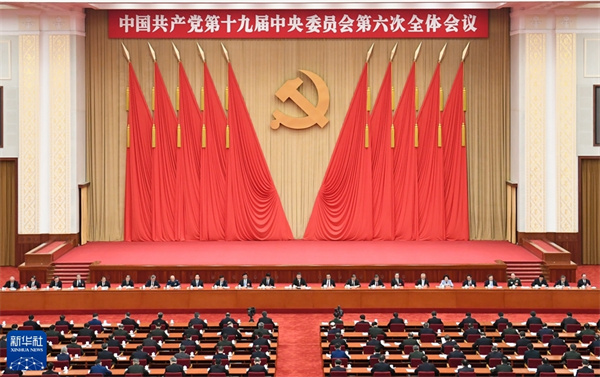 图片8.png