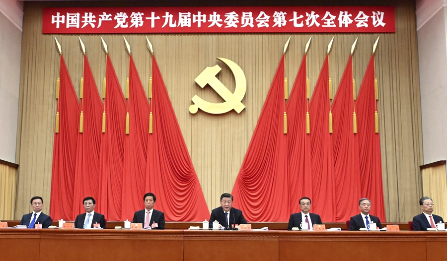 图片2.png