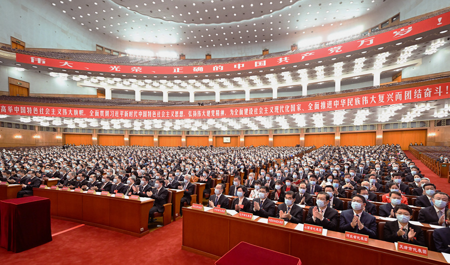 图片2.png