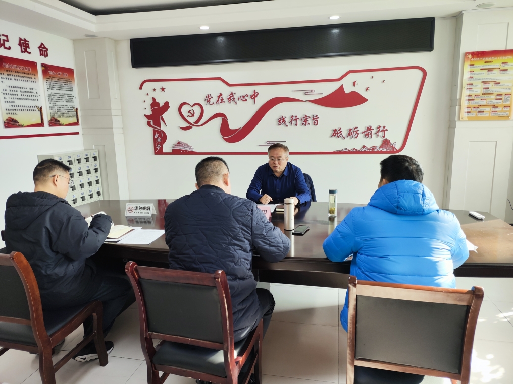 微信图片_20250103082517.jpg