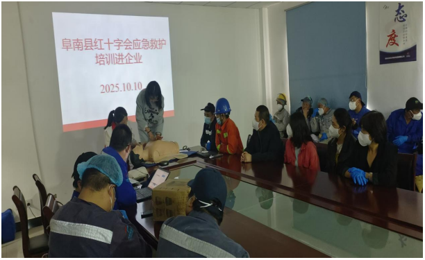 1760323841122399.png image.png